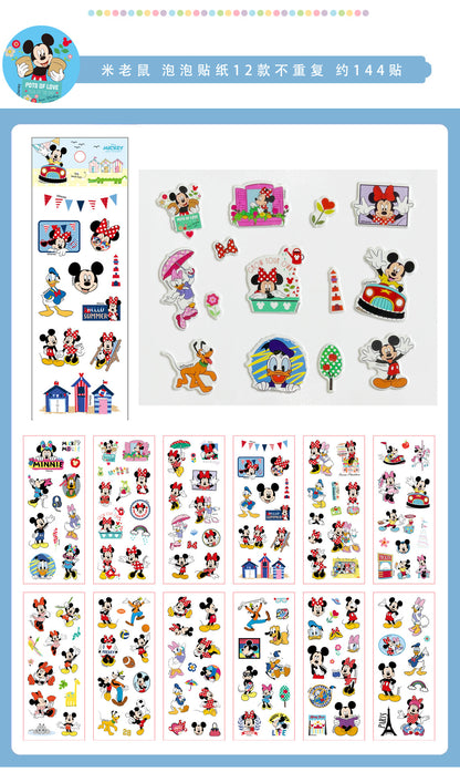 Cartoon 3D Bubble Stickers