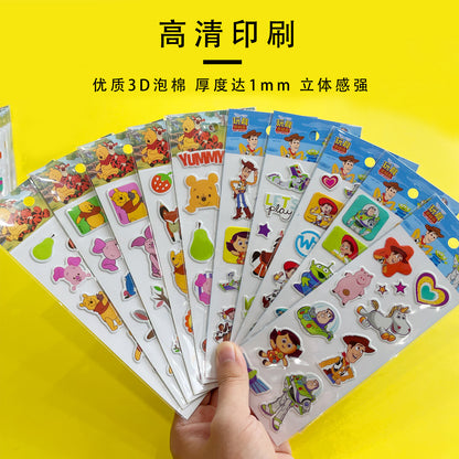 Cartoon 3D Bubble Stickers