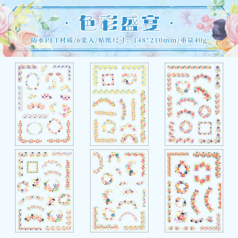 Cross-border floral theme PET waterproof handbook sticker bag plant flower retro DIY material decoration sticker