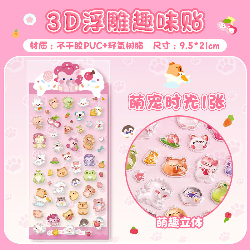 Cartoon 3D three-dimensional relief stickers, children's fun decorative stickers, waterproof transparent crystal stickers, DIY paste materials