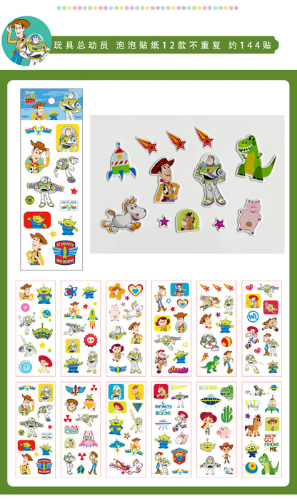 Cartoon 3D Bubble Stickers